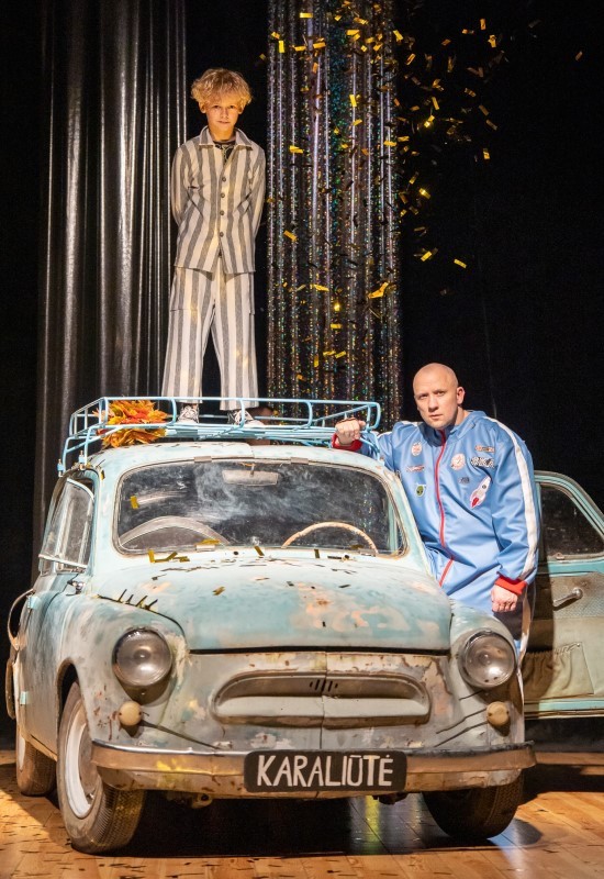 Купить билеты Premjera 