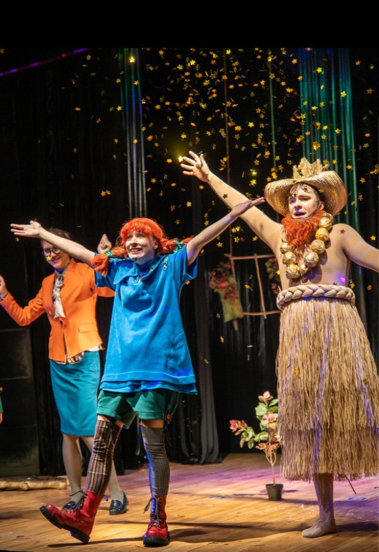 Купить билеты Pepė Ilgakojinė Vilnius, Raganiukės teatras Апрель 19