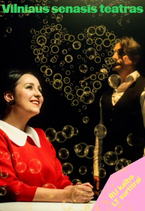 Pirkti bilietus Joël Pommerat „DVIEJŲ KORĖJŲ SUSIJUNGIMAS“ (Rež. Monika Klimaitė) Vilnius, Vilniaus Senasis Teatras Vasaris 14