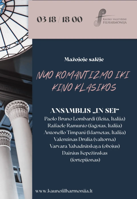 Pirkti bilietus NUO ROMANTIZMO IKI KINO KLASIKOS Kaunas, Kauno valstybinė filharmonija Kovas 18
