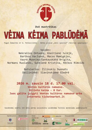 Pirkti bilietus Spektaklis „Vėina kėima pablūdėmā“ | rež. D.Žilinskas Venta, Ventos kultūros namai Sausis 18