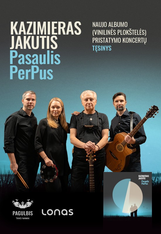 Купить билеты Kazimieras Jakutis / Naujo albumo Pasaulis PerPus pristatymo koncertas Zyplių dvare Šakių seniūnija, Zyplių dvaras Апрель 26