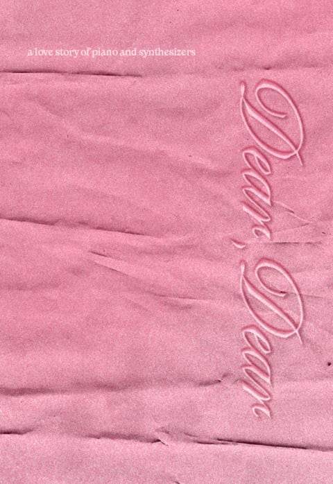 Pirkti bilietus Agnės Matulevičiūtės ir Martos Finkelštein vinilinės plokštelės 