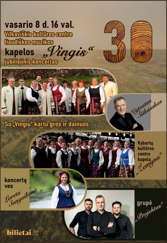 Купить билеты Liaudiškos muzikos kapelai 