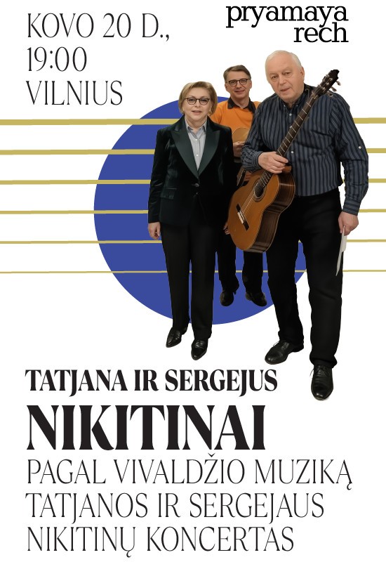 Pirkti bilietus Tatjana ir Sergejus Nikitinai. Pagal Vivaldžio muziką Tatjanos ir Sergejaus Nikitinų koncertas Vilnius, Vilniaus lenkų kultūros namai Kovas 20