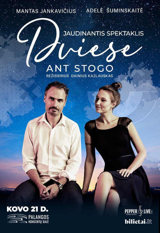 Купить билеты Spektaklis 