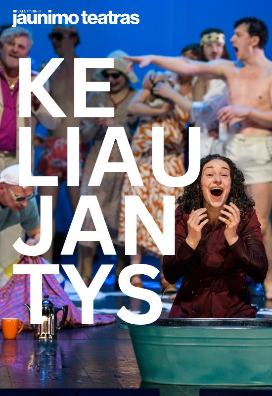 Pirkti bilietus KELIAUJANTYS. rež. Árpád Schilling Vilnius, Valstybinis jaunimo teatras Kovas 26