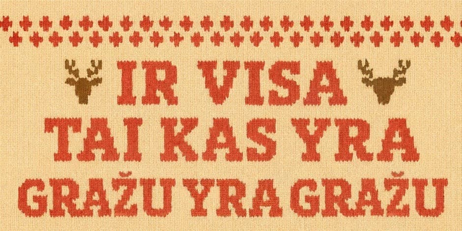 Pirkti bilietus IR VISA TAI KAS YRA GRAŽU YRA GRAŽU | TAMSTA Vilnius, TAMSTA muzikos klubas Vasaris 07